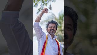 Stop Piracy 👀 #jananayagan #vijay #thalapathy #shorts #tamil #tvk #piracy #leak #trending #2026