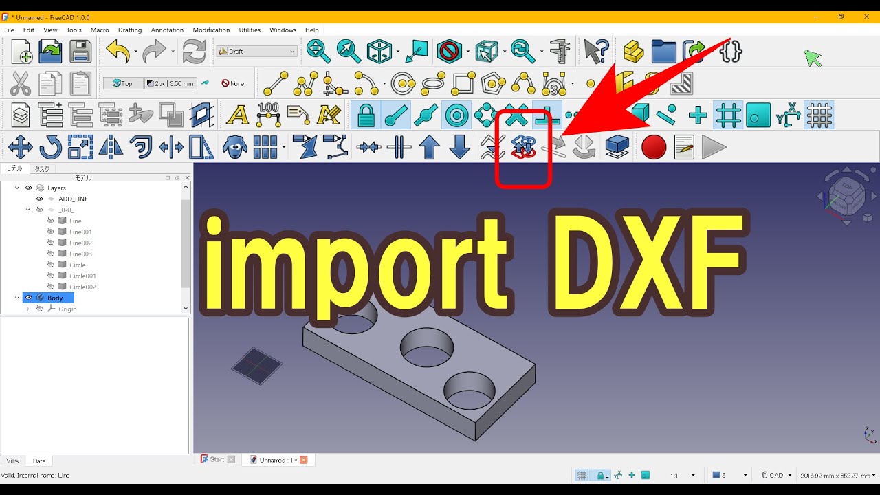 JWW DXFをFreeCADにimport - YouTube
