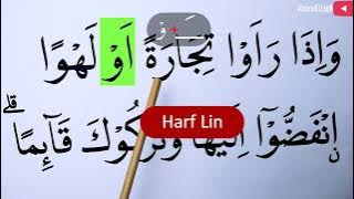 BELAJAR NGAJI TAJWID SURAH AL JUMU'AH AYAT 11 BAG 1  EPS 1384