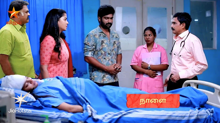Mahanadhi | 4th July 2025- Promo