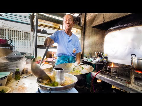 Video: Thailändsk Kryddig Räka