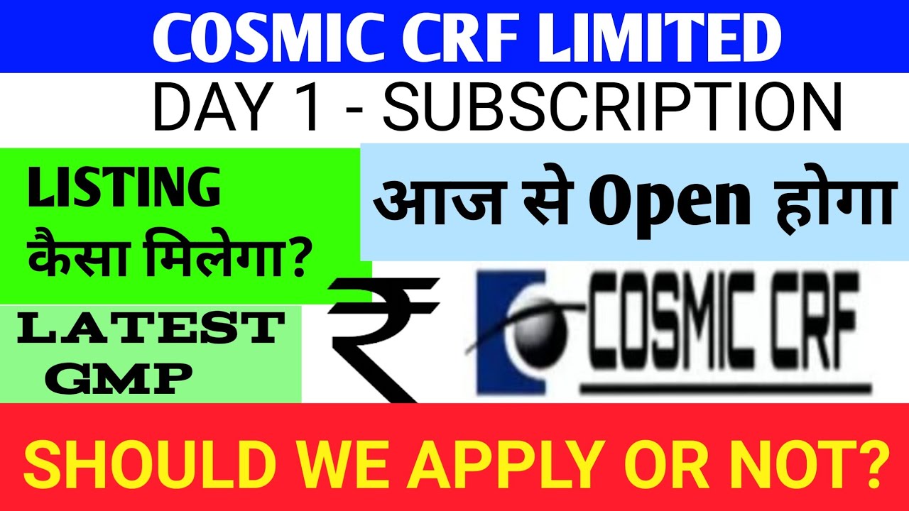 Cosmic Crf Ipo 🔴 Cosmic Crf Ipo Gmp 🔴 Cosmic Crf Limited 🔴 Cosmic Ipo Gmp 🔴 Cosmic Crf Limited Ipo