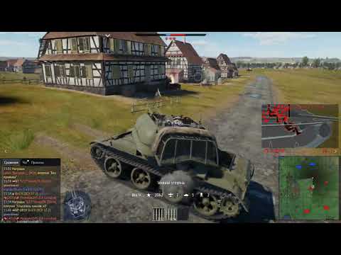 Видео: #warthunder # новичек в тундре. ВЛЕТАЕМ С ДВУХ НОГ