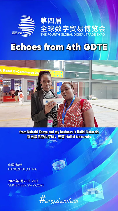 Echoes from 4th #GDTE
