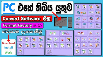 How to convert any media file using format factory Using Format Factory Everything is simply learn s