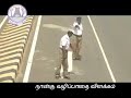 Follow 4 way road rules in tamil