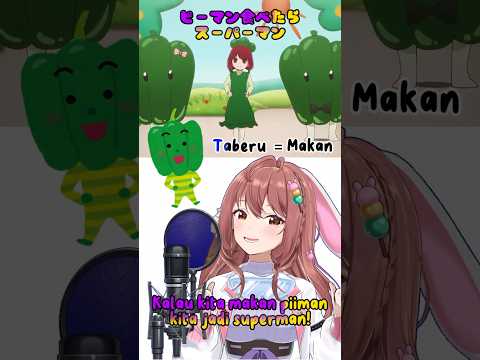 Oshi No Ko Lagu Senam Kana Arima