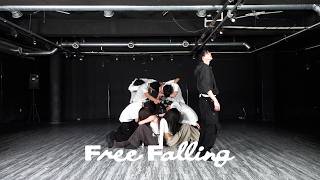 Kangmin Free Falling Dance Practice Video Fix Ver.