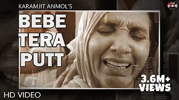 Bebe Tera Putt (Indian Army) - Karamjit Anmol | Kil Banda | New punjabi Songs 2020 | Batth Records