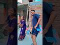 #viralvideo #dance #trending #dancemusic #viralshort #shorts