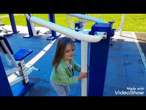 Emili K  . ემილი ხალისობს,Emili having fun