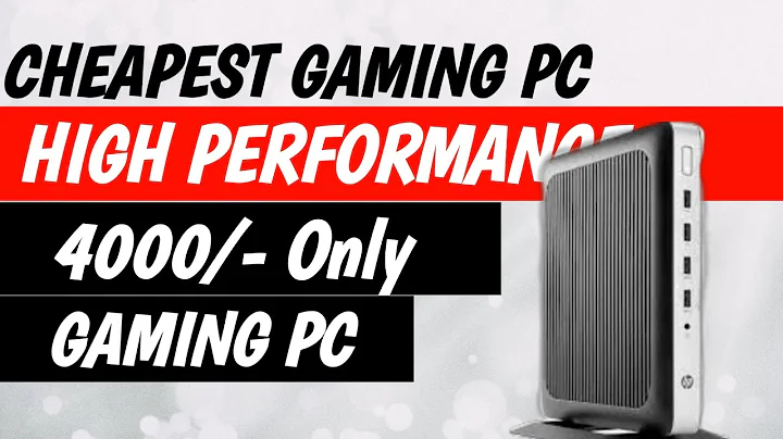 💻 PC de jeu HP ThinkLine 3630 : Performances exceptionnelles à prix abordable