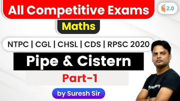 10:00 PM - All Competitive Exams | Maths by Suresh Nigam | Pipe & Cistern