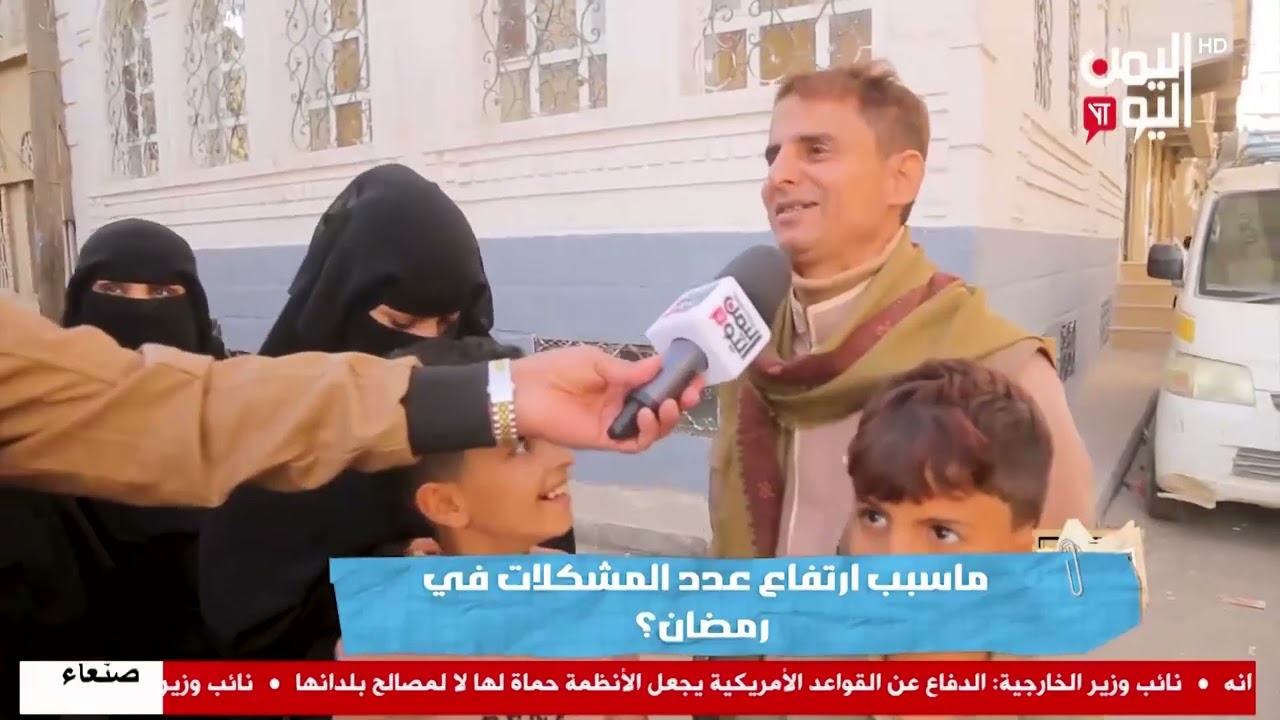 شاهد || برنامج ببساطة - الحلقة الثالثة عشر - 13 رمضان 1447هـ