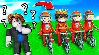روبلوكس تحولت الى اندر البرين روت وسرقت الجميع! 😂🔥Fake A Brainrot