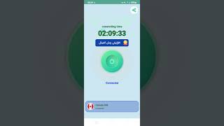 How to CONNECT Free VPN on ANY Android in 2025 | Как ПОДКЛЮЧИТЬ Бесплатный VPN на ЛЮБОМ Андроид 2025 screenshot 4