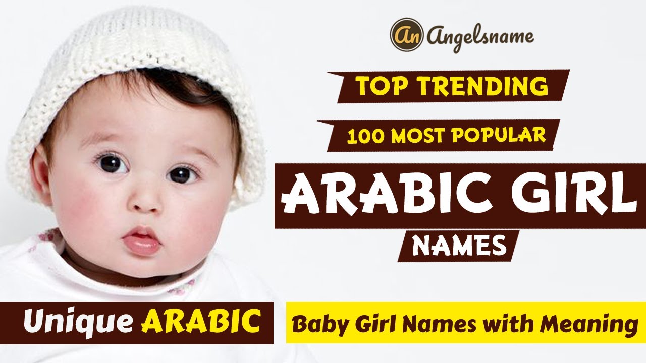 Unique Arabic Girl Names With Meaning Youtube 