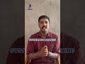 Assistant Director Industries &amp; Commerce | ഇതാണ് ചാൻസ്