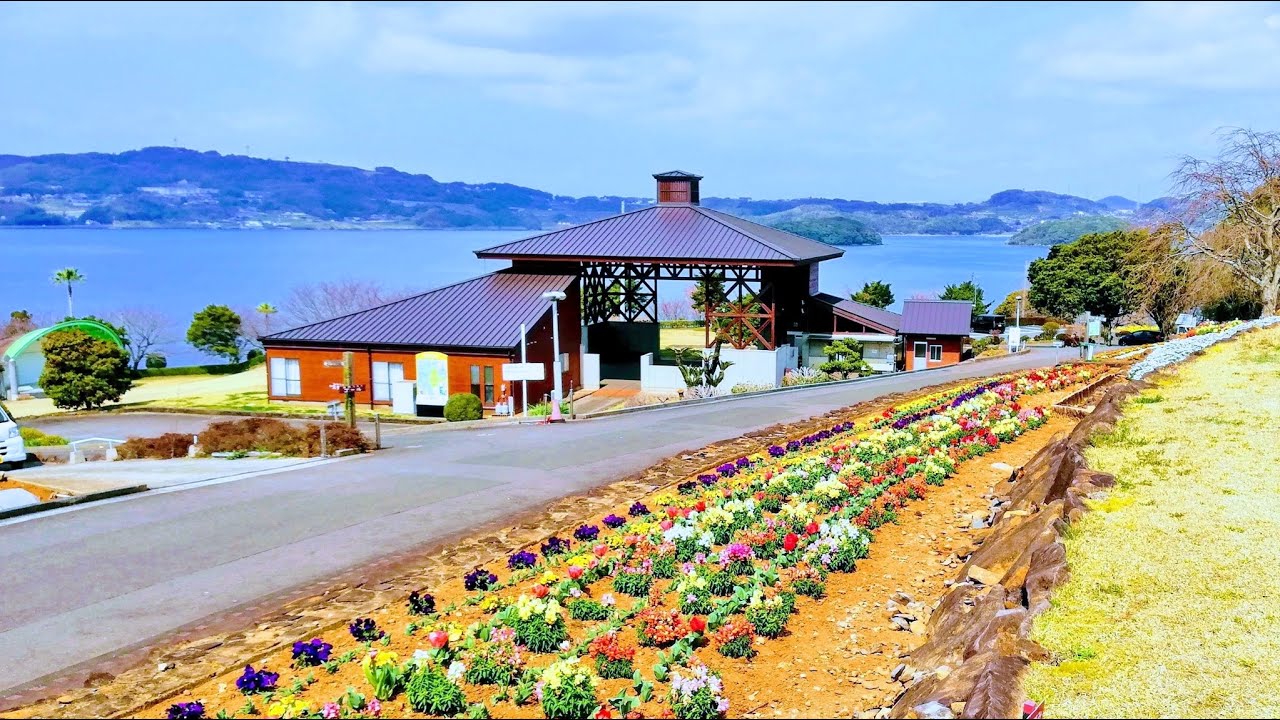 花の四本堂公園 （長崎県西海市）♪ 春風