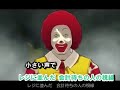 【MIX043】 ぼくらのうた 【リツカ&times;剣、】