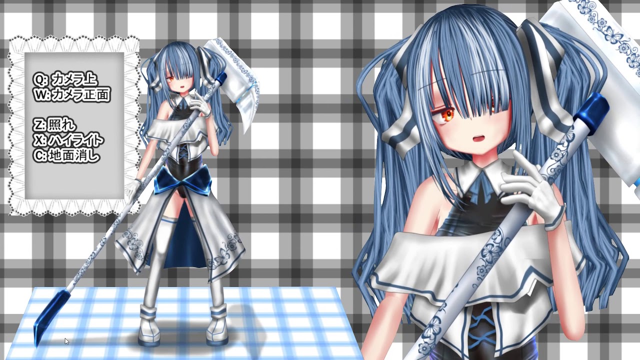 メカクレハンマーツインテール族 - この世のすべてが憎いちゃん