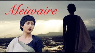 Meiwaire: Mou Song | Biju Bonny | Rosy Heisnam | Official Mou Movie Song Release 2019 chords