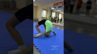 ASTCITYBALLET Kid’s 12.04.2024. #freestyler #tricks #flex #acro #adylerkinbaevmethod