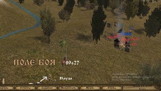 Mount and Blade: Русь XIII Век. 16 серия. 12.08.20