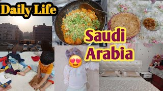 My Daily Life in Jeddah | Life in Saudi Arabia 🇸🇦 | Desi Vlog from Jeddah City