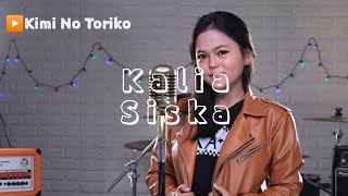 SKA86 ft Kalia Siska - Kimi No Toriko Summertime