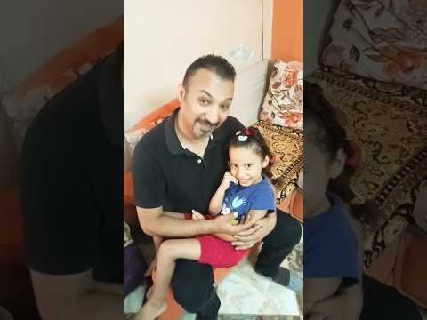 ماما قول بابا بابا قول ماما شفا  