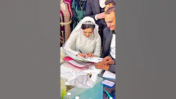 يا أصحاب يا أغراب خلاص كتبنا الكتاب Wedding 