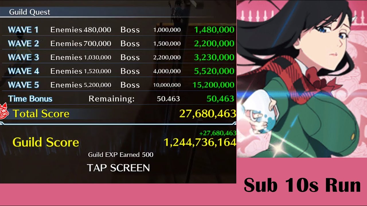 Range Soul Reaper Week - Max transcended Noel sub 10s GQ run