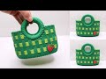 Tas cantik dari botol plastik bekas ! Best out of waste | Plastic bottle craft ideas