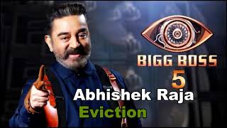 bigg boss 5 abhishek raja eviction | Abishek raja evicted | bigg boss 5 elimination