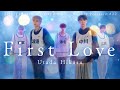 【踊ってみた】First Love - 宇多田ヒカル / THE YELLOW by VOYZ BOY / Weekly Practice #22