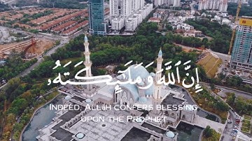 🌿سورة الأحزاب 🌿القارئ عبدالرحمن 🌿