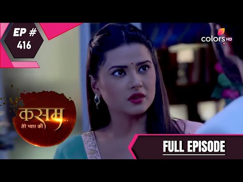 Kasam Full Episode 416 With English Subtitles
