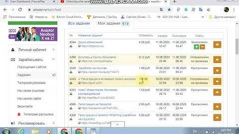 cstiga bani online in rub , +o dovada de sistem.