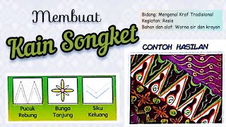 PSV | Membuat Kain Songket | Teknik Resis | Sekolah Rendah Visi Sandakan