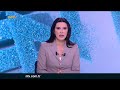 Akın Gürlek'ten Faili Meçhul Dosyalar İle İlgili '16 Dosyada 19 Cinayeti Aydınlattık'