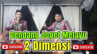 Dendang Joget Melayu || Embun Menitik || 2P