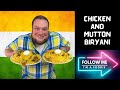 We're trying BIRYANI for the first time!!  Indian food reaction!!