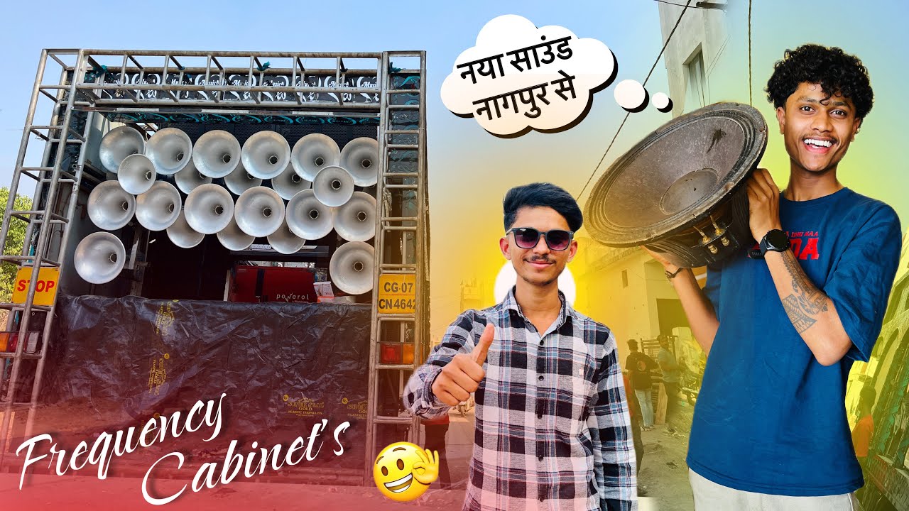 #Vlog-150 • Lo Aa Gaya New Sound Raj Dhumal Ka Nagpur Se • Pura Garam Hai New Sound