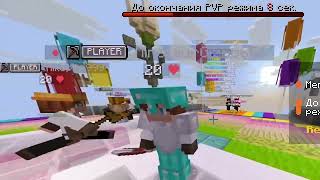 Server ReallyWorld, VimeWorld Minecraft