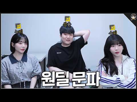 클상도 넛저밧 상피리 레츠고