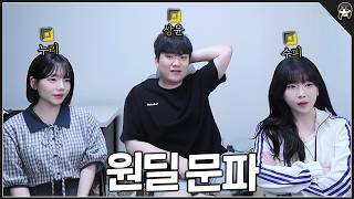 클상도 넛저밧 상피리 레츠고