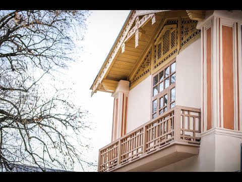 როგორია განახლებული აბასთუმანი