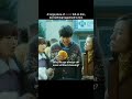 #kdrama #music #funny #status