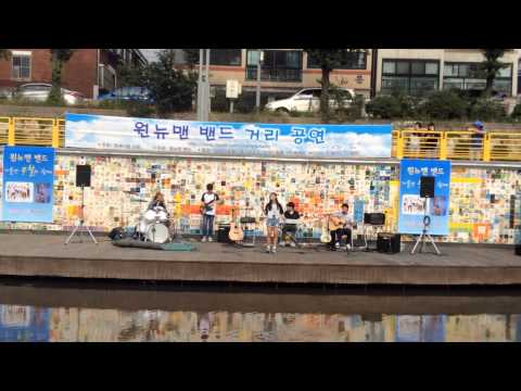 제2회 거리공연 - 이세상의 부요함보다 (김경하,김경은)